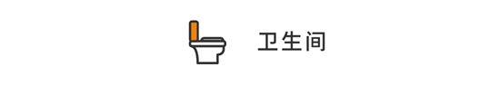 110m2老房改造，北歐風(fēng)羨煞左鄰右舍
