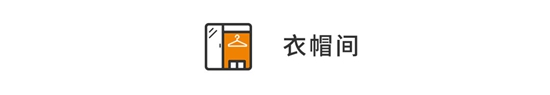 60㎡ 清新舒適現(xiàn)代風(fēng)，小戶型的不二選擇！