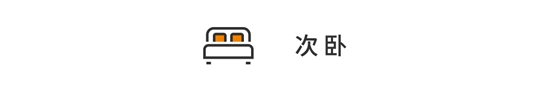 85㎡簡約原木住宅，扔掉傳統笨重沙發，客廳還可以這樣設計