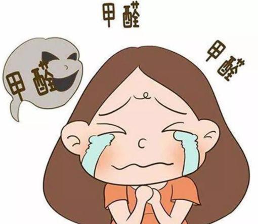 新房裝修除甲醛的6種方法，趕快收藏吧!