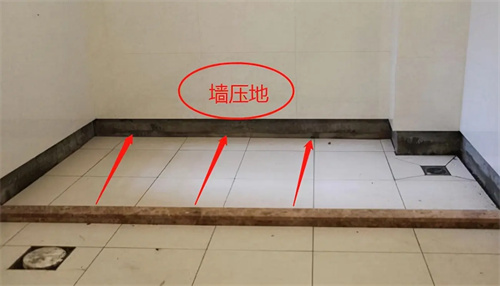 墻壓地和地壓墻的區別有哪些